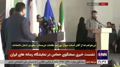 اسامه حمدان: به هر شکلی و به هر بهانه&zwnj;ای با عادی&zwnj;&zwnj;سازی روابط با رژیم صهیونیستی مخالفیم