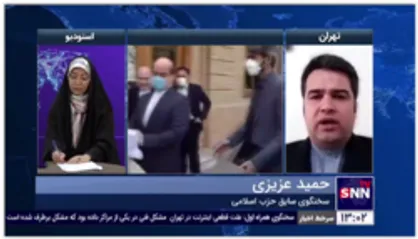 فعال سیاسی افغانستان: طالبان با سفر به تهران دنبال مشروعیت است