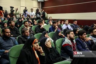 سخنرانی رهبر مسلمانان آمریکا در دانشگاه تهران