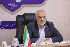 ۷ استان در اربعین امسال به عنوان معین مرز‌های چذابه و شلمچه تعیین شدند