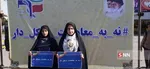 ببق