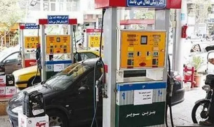 بنزین سوپر در پالایشگاه&zwnj;های اراک و اصفهان تولید و در کشور توزیع می&zwnj;شود