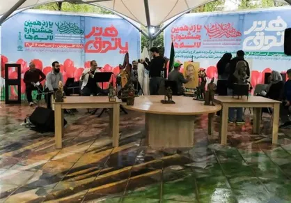 آغاز به&zwnj;کار ویژه&zwnj;برنامه &laquo;پاتوق هنر&raquo; در جشنواره لاله&zwnj;های کرج