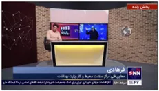 فرهادی: درخواست ما این است با توجه به شیوع کرونا جشنواره های پیش رو به تعویق بیفتد