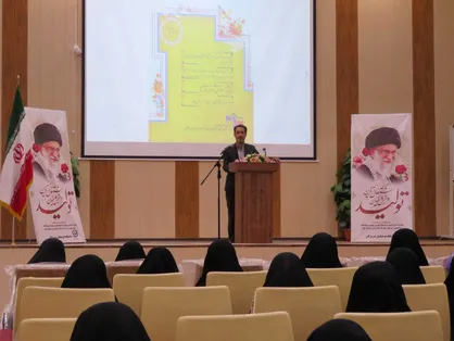 برگزاری دوره توانمندسازی ضحی