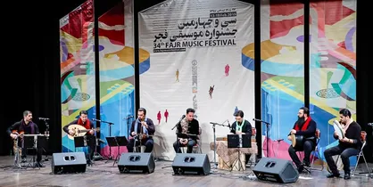 ادای احترام به مشکاتیان در ایوان شمس