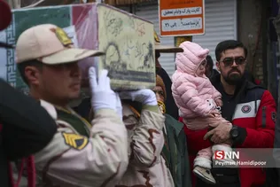 شهید