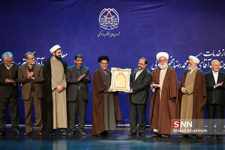 مراسم تکریم و معارفه دبیر شورای عالی انقلاب فرهنگی