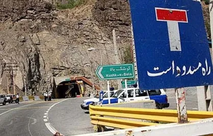 محور هراز مسدود است