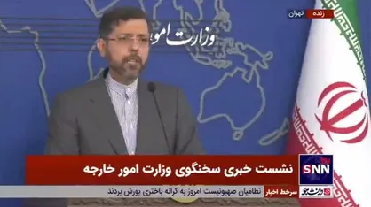 خطیب&zwnj;زاده: ایران دوباره جایگاه خود را به عنوان هاب منطقه به دست می آورد
