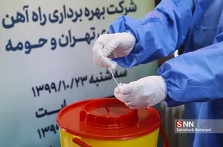 انجام تست سریع کرونا در مترو شوش تهران