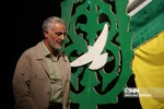 سلیمانی