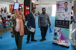 نمایشگاه ایران هلث