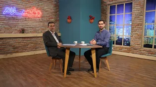 فیلم/ استودیو دکتر سلام ۵/ پشت پرده جنجال «پولشویی» به روایت دکتر دهقان