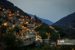 ماسوله
