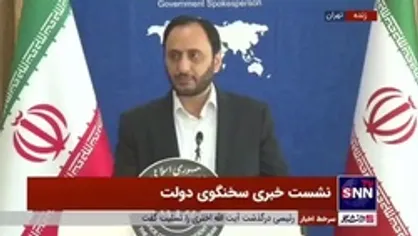 سخنگوی دولت: بیش از 2700 ایرانی به کشور بازگشتند