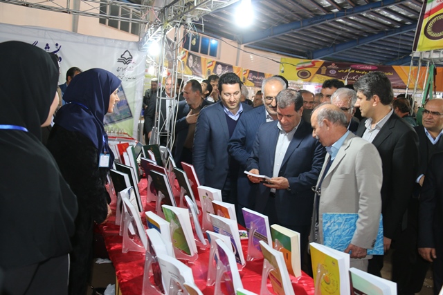 نمایشگاه پژوهشی یاسوج