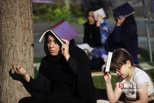 مراسم احیای شب 23 ماه مبارک رمضان در دانشگاه علم و صنعت