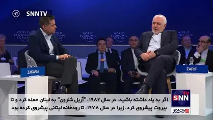 ظریف: مقاومت تا زمانی که اشغالگری و جنایت وجود دارد ادامه خواهد داشت