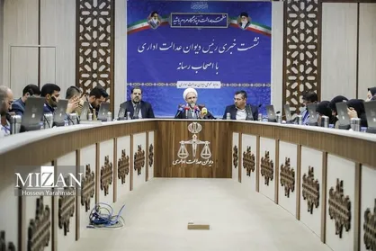 هر فردی می&zwnj;تواند نسبت به تصمیمات، دستورالعمل&zwnj;ها و آیین&zwnj;نامه&zwnj;ها در دیوان عدالت اداری شکایت کند