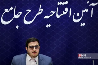 غخ