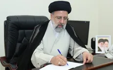 آیت الله رئیسی طی پیامی درگذشت همسر عضو حقوقدان شورای نگهبان را تسلیت گفت