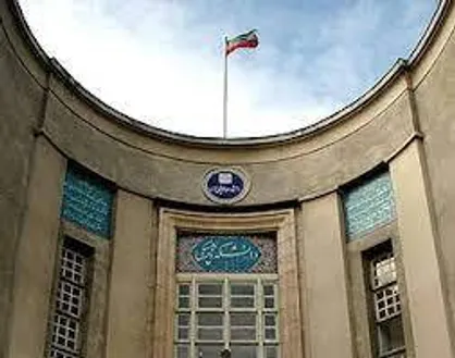 تشکیل گروه&zwnj;های زبان انگلیسی در دانشگاه&zwnj;های علوم پزشکی تصویب شد