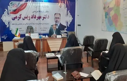 نمایندگان مجلس به تأمین نیروی انسانی با کیفیت در آموزش و پرورش توجه بیشتری داشته باشند
