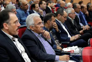 ییییس