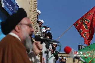 فیضیه