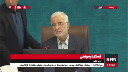 مومنی: نباید صرفا در تابلوها بزنیم سال تولید و سرمایه گذاری است