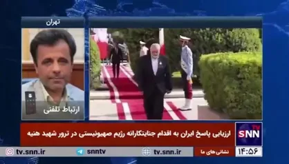 کارشناس مسائل بین&zwnj;الملل: واکنش ایران باید به&zwnj;گونه&zwnj;ای باشد که یک بازدارندگی همیشگی در برابر رژیم صهیونیستی ایجاد کند