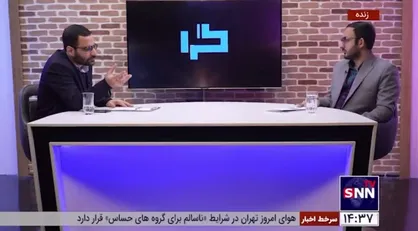 علیرضا زادبر: ارتش پهلوی در خدمت شاه بود نه مردم/ کشتار مردم در میدان ژاله توسط ارتش شاهنشاهی اتفاق افتاد