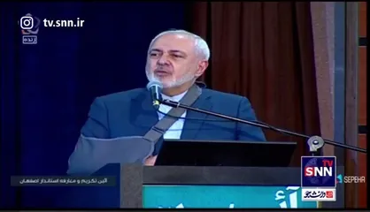 ظریف: به این مردم خیلی خیلی بدهکاریم/ نباید منتظر باشیم دستور از تهران برسد