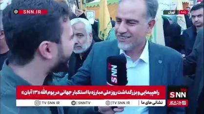 رئیس مرکز مدارس خارج از کشور: روز به روز دانش آموزان دهه نودی از جنایات رژیم صهیونیستی بیشتر آگاه می&zwnj;شوند