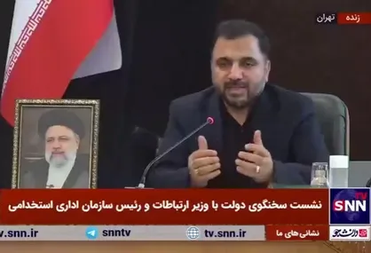 زارع پور: ظرفیت شبکه انتقال کشور را از ۳۱.۵ ترابیت بر ثانیه به ۶۴ ترابیت بر ثانیه افزایش دادیم