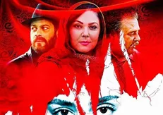فیلم جدید کیومرث پوراحمد اکران اینترنتی می‌شود