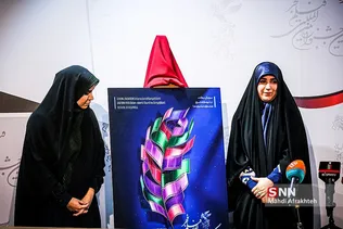 سیلیقا