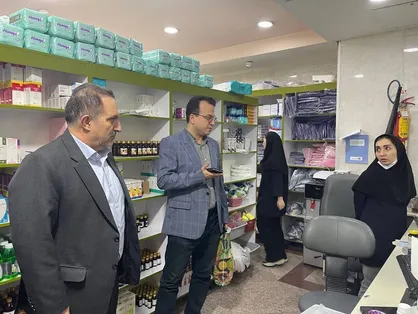 سنگر سلامت در اشتهارد مستحکم است / مراکز بهداشتی خط مقدم نظام سلامت در جنگ هستند
&zwnj;