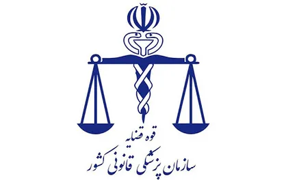 فوت ۱۱۰۱ نفر در سوانح رانندگی بهمن ماه امسال
