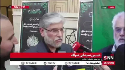 شهادت دانشمندان ایرانی، شکست دشمن و تداوم رشد علمی کشور