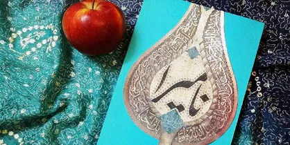 دوره کامل فتنه&zwnj;شناسی با رمان &laquo;نامیرا&raquo;