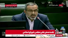 ایزدخواه: قوانین اداره معادن را باید اصلاح کنیم / ایمنی معادن را با کمک دانش بنیان ها ارتقا دهیم