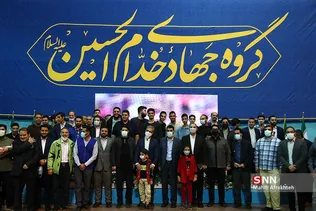 ظسریل