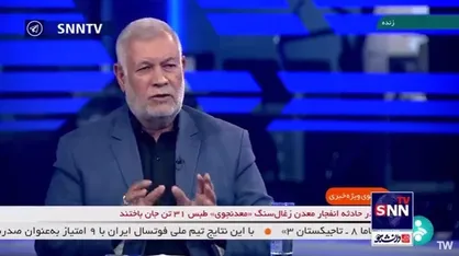 حسن پور: وضعیت معادن زغال سنگ کرمان صدبرابر بدتر معدن طبس است