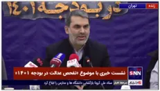 عضو کمیسیون برنامه و بودجه مجلس: بودجه 1401 نسبت به گذشته وابستگی بیشتری به نفت دارد