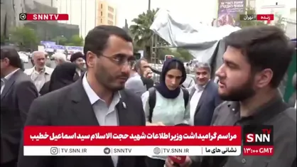 متفکر آزاد : اعمال قدرت ترامپ در آبراه های جمهوری اسلامی ایران امکان پذیر نیست