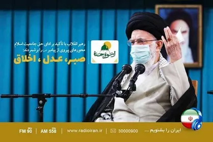 بررسی ابعاد مختلف وحدت اسلامی در &laquo;بحث روز&raquo; رادیو ایران