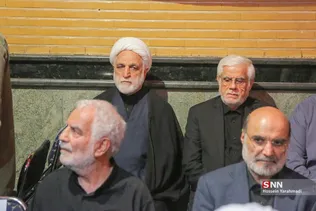 خن