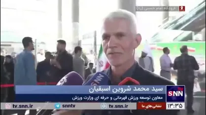 معاون حرفه&zwnj;ای و قهرمانی وزارت ورزش: باید هوشمند باشیم اتفاقاتی، چون ماجرای بیت سیاح نیفتد/ سرباز وزارت ورزش هستم